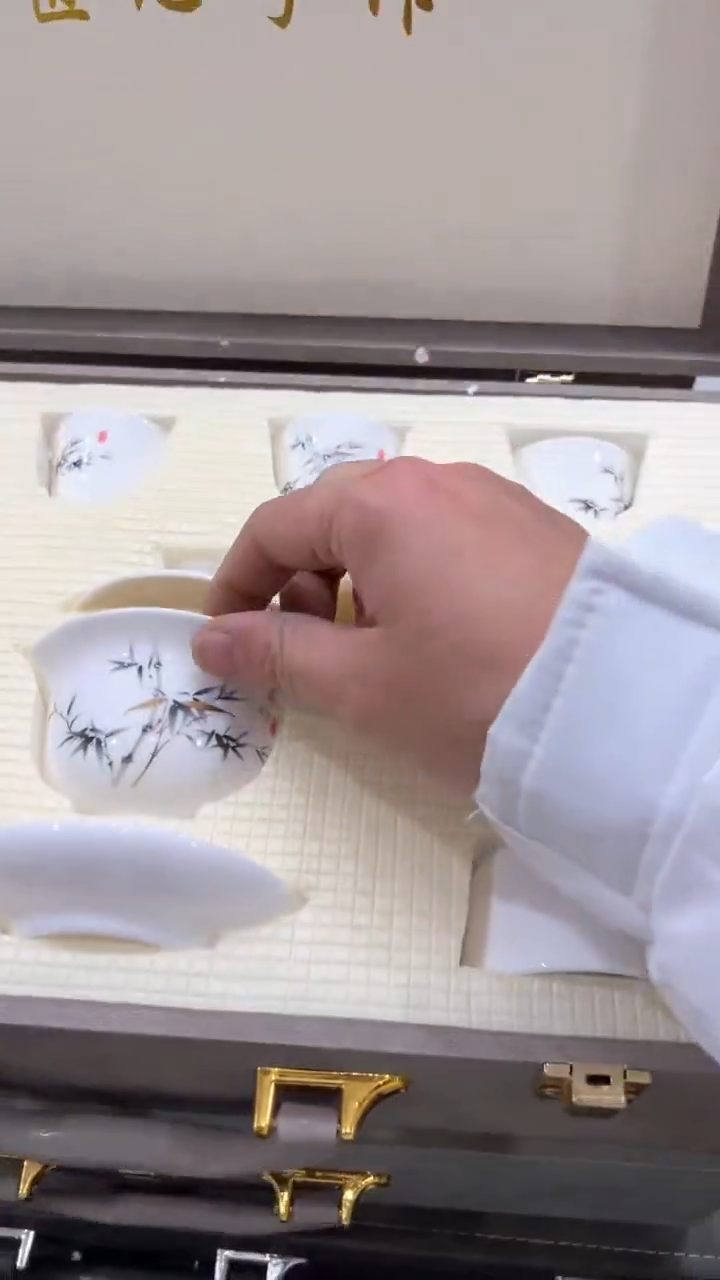 【闪购商品】杯***************