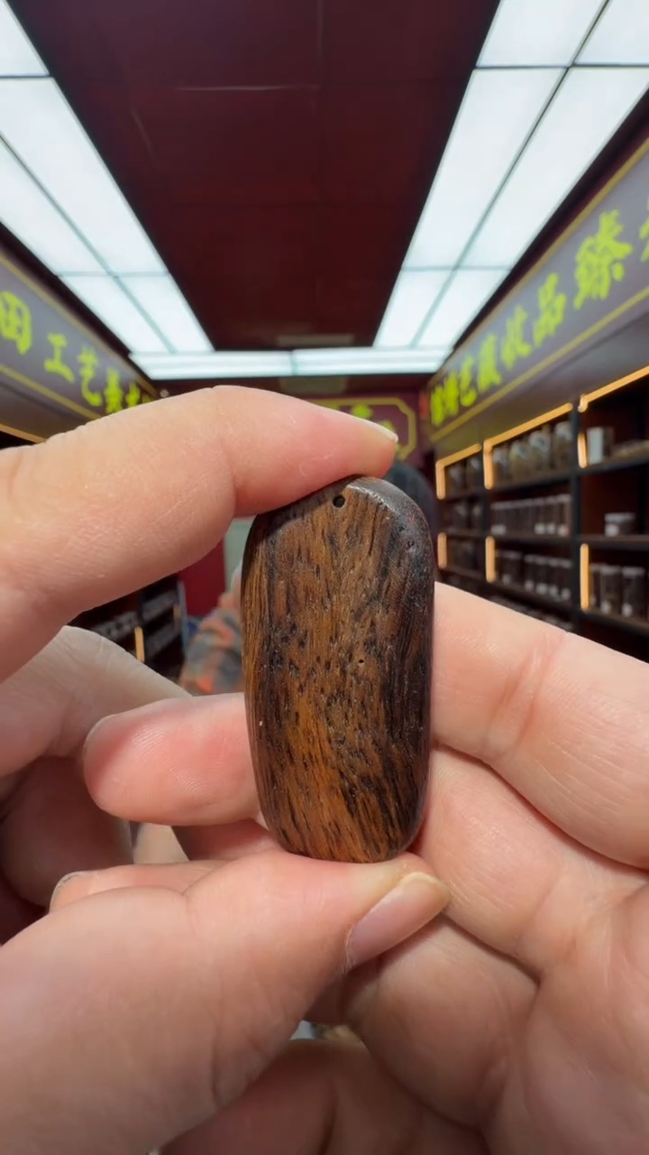 沉香吊坠多样性发一