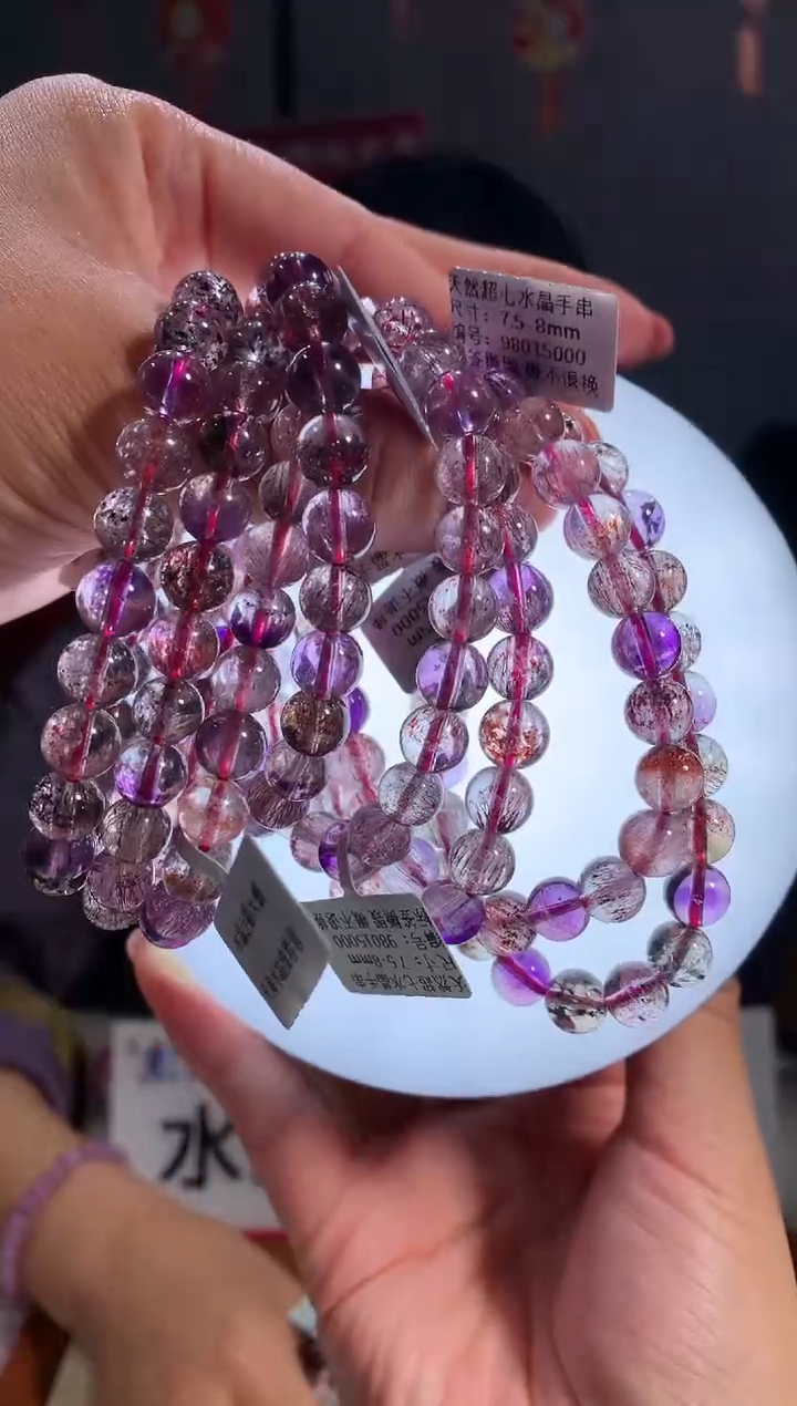 【闪购商品】水晶手链未镶嵌8mm仙女超七手链多样性发其一