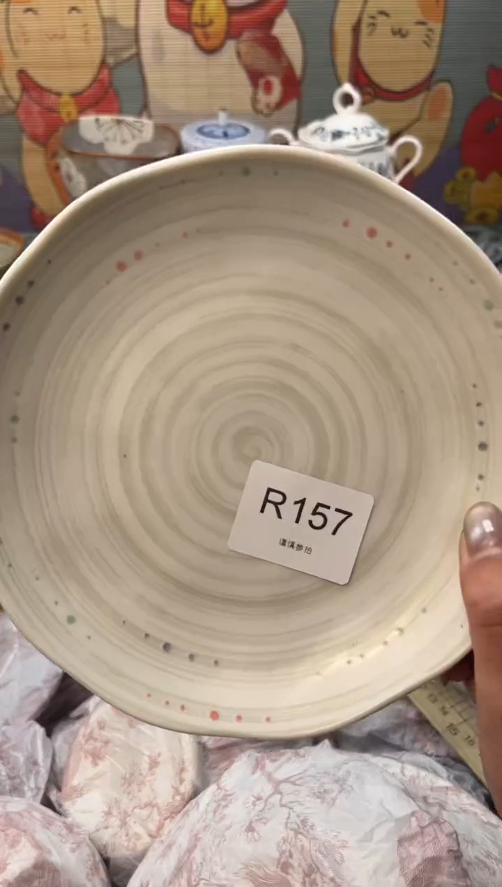 瓷片姜**~     R157