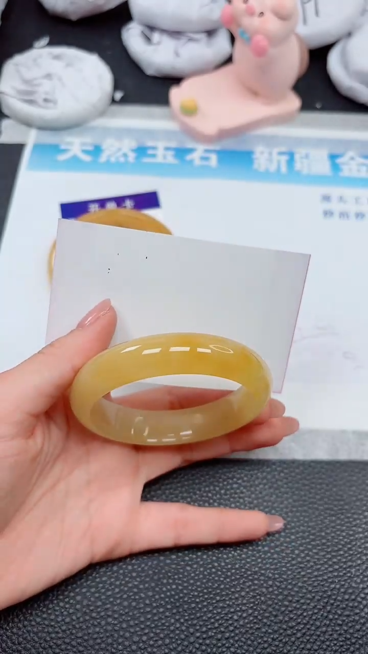 【闪购商品】石英质玉手镯未镶嵌714