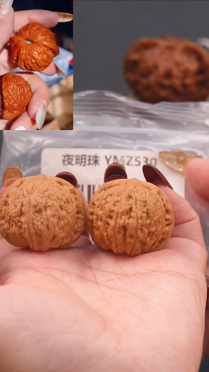 【闪购商品】文玩核桃把件35夜明珠