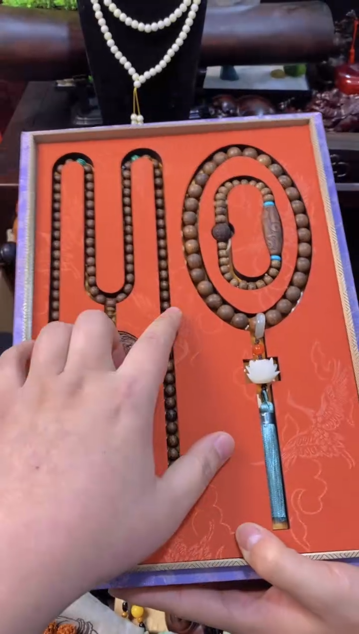 【闪购商品】木三件套直播推荐直播推荐