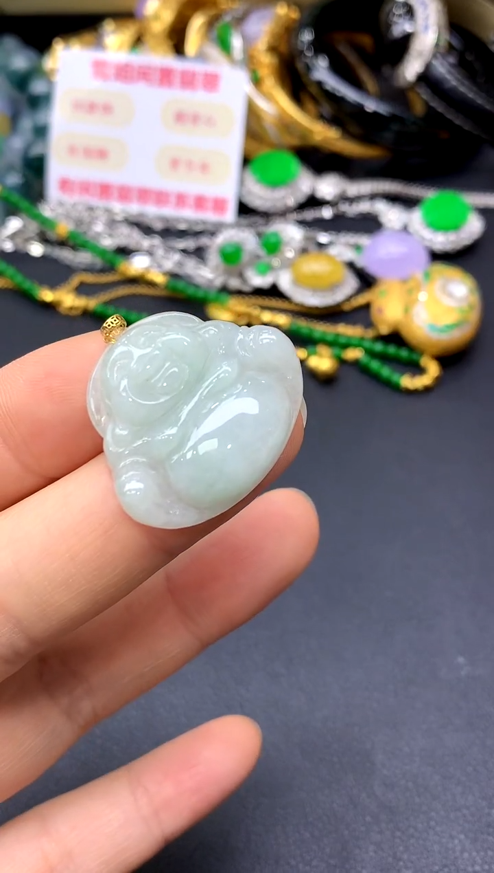 颈饰18K金镶嵌翡翠126-中国好珍宝