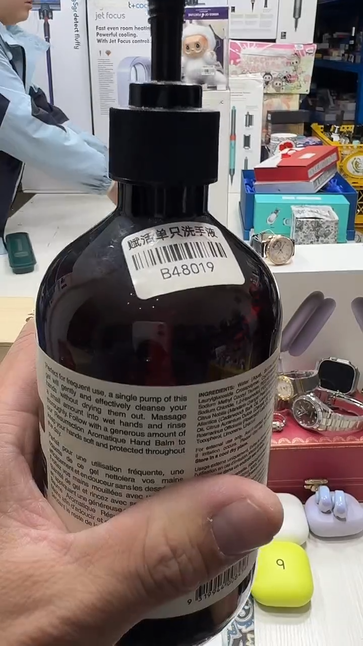 瓷片名品折扣名品折扣名品折扣@@1