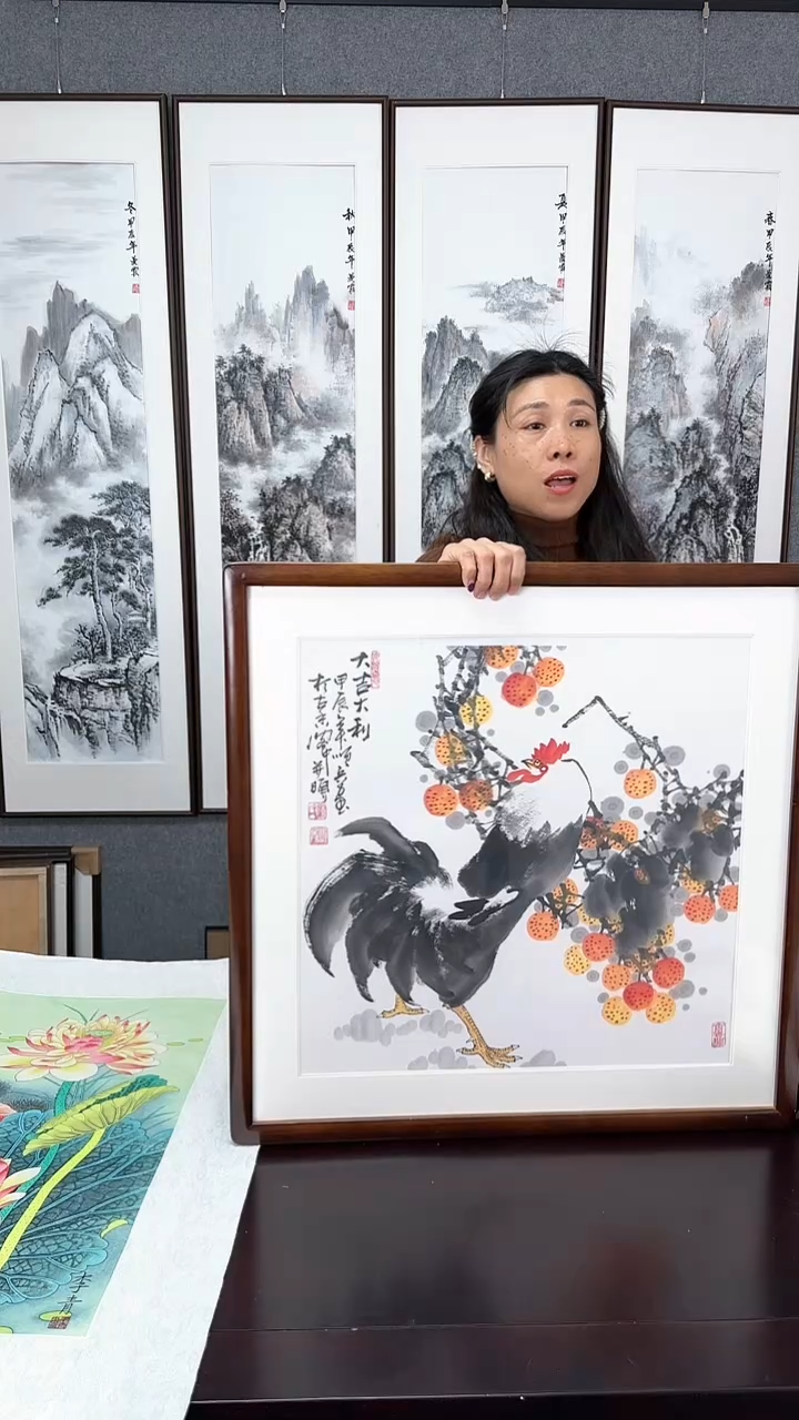 【闪购商品】国画大吉大利实木装裱