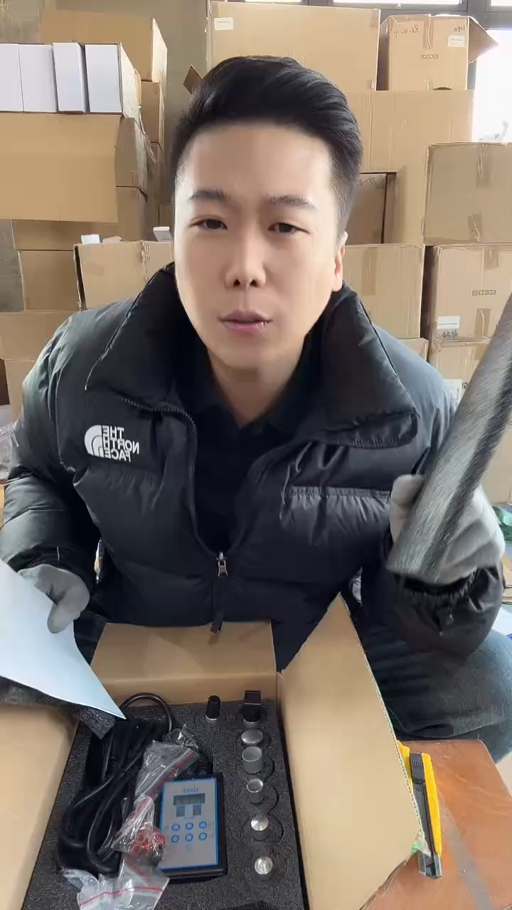 冲击波正骨器-新年炸炸炸抢抢枪JJ512