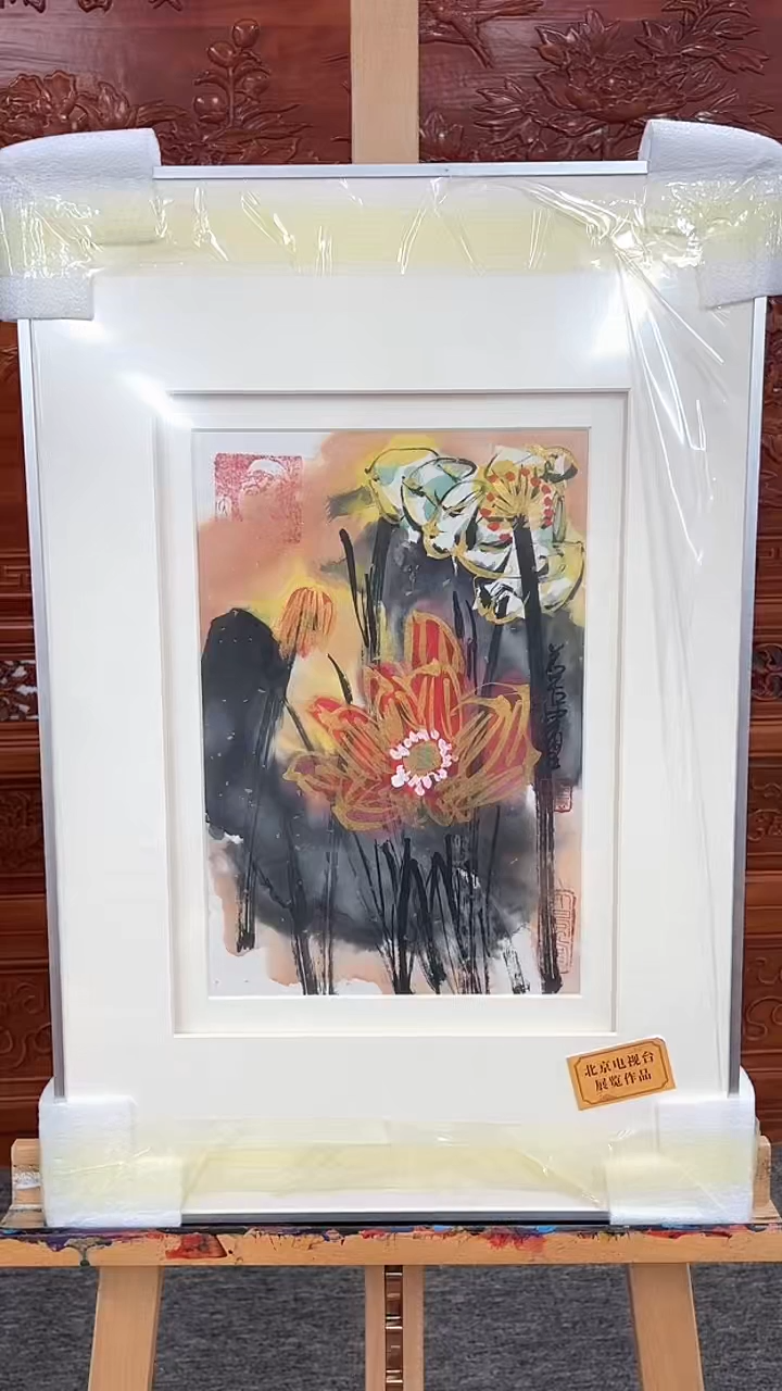 【闪购商品】国画张若古国画作品95