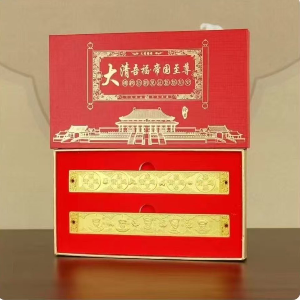 12.29（欣姐）帝国之尊摆件