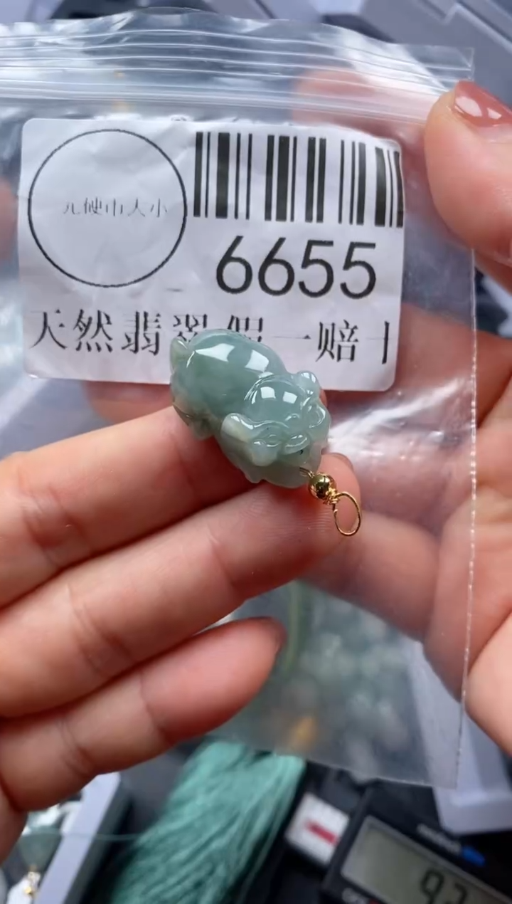 吊坠(不含链)未镶嵌翡翠6655