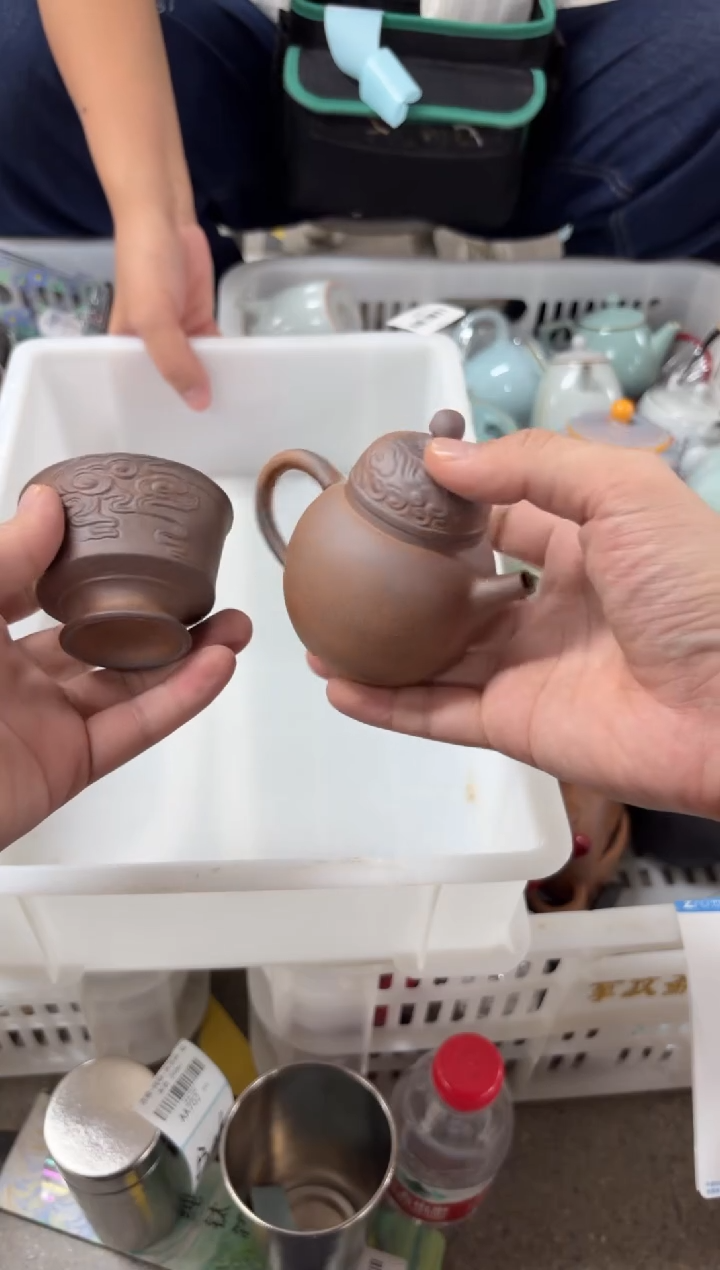 闪购商品闪购商品@@Y2004