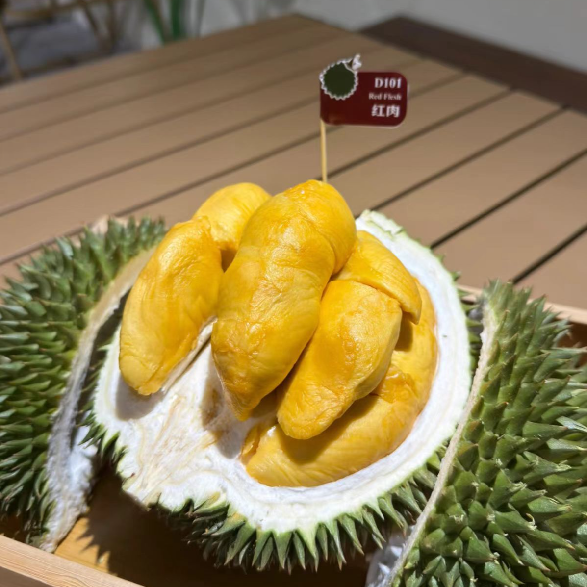 【乘风破浪的榴莲】 d101红肉榴莲  马来西亚新鲜树熟鲜果 核大g红肉马来西亚