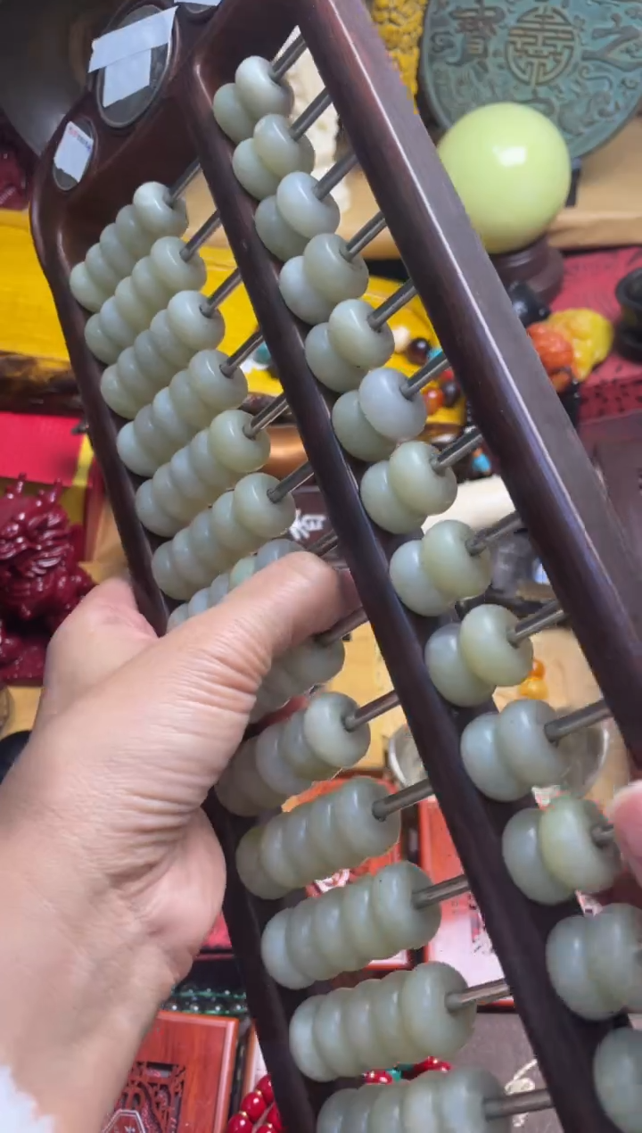 玉白色玉珠算盘主播推荐主播推荐