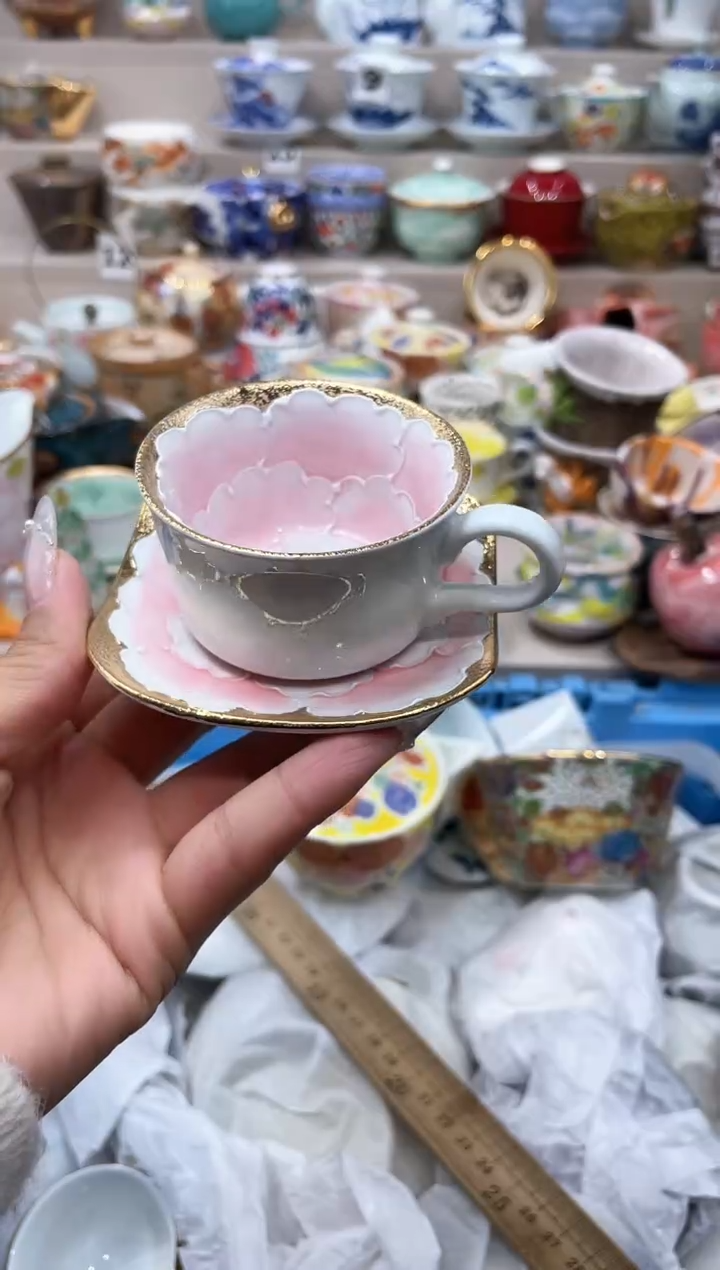 【闪购商品】云陶集市祝大家2025愿你所愿皆所得