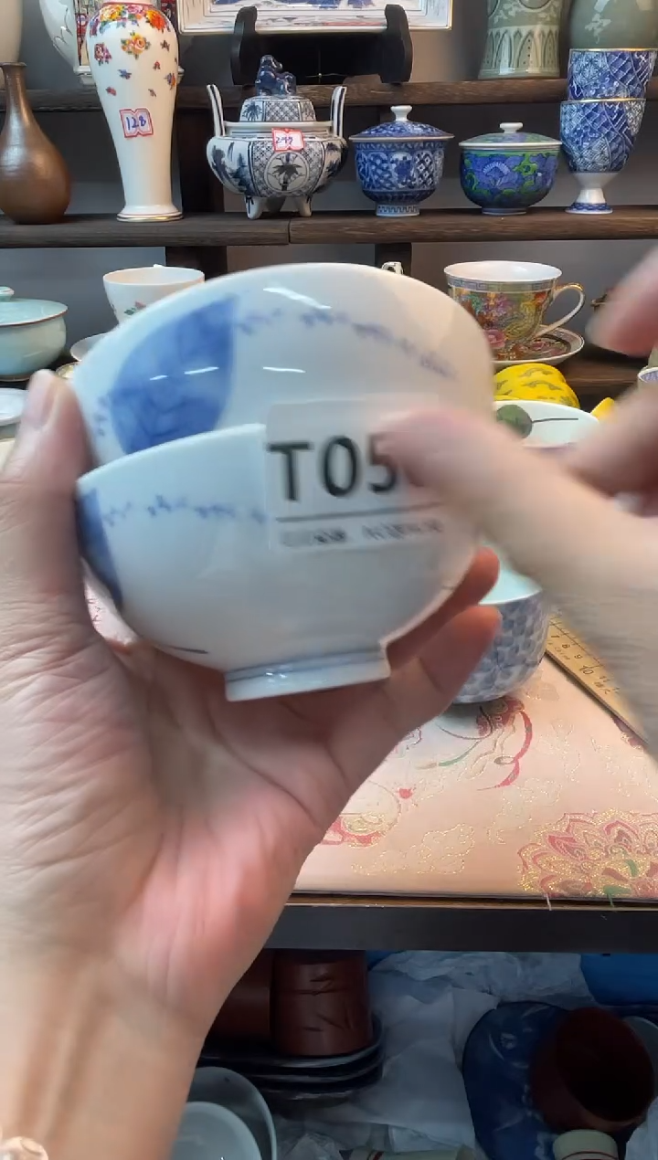 瓷片忆**年T050不退不换.感谢理解