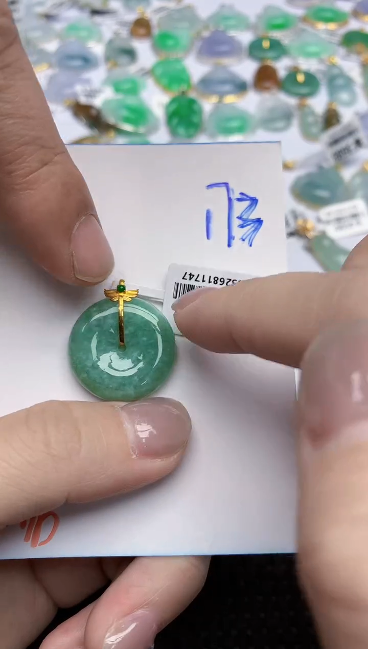 【闪购商品】翡翠颈饰18K金镶嵌天然翡翠A货