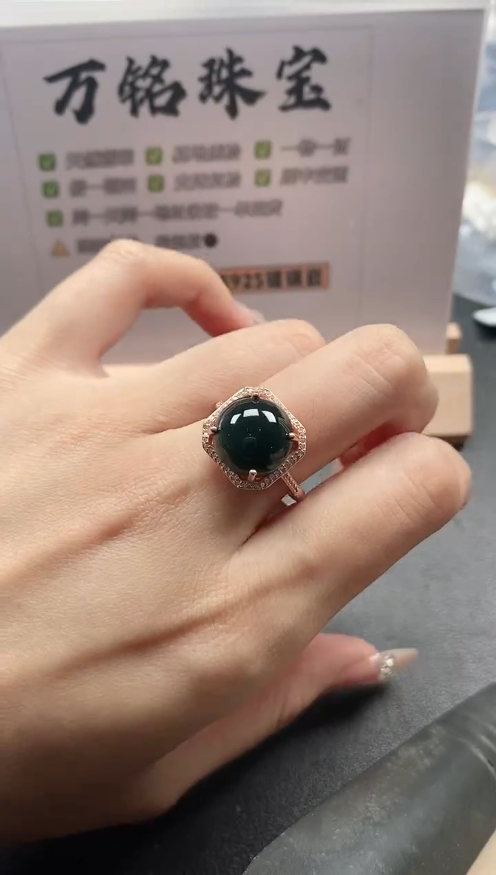 银S925镶嵌戒指翡翠51511