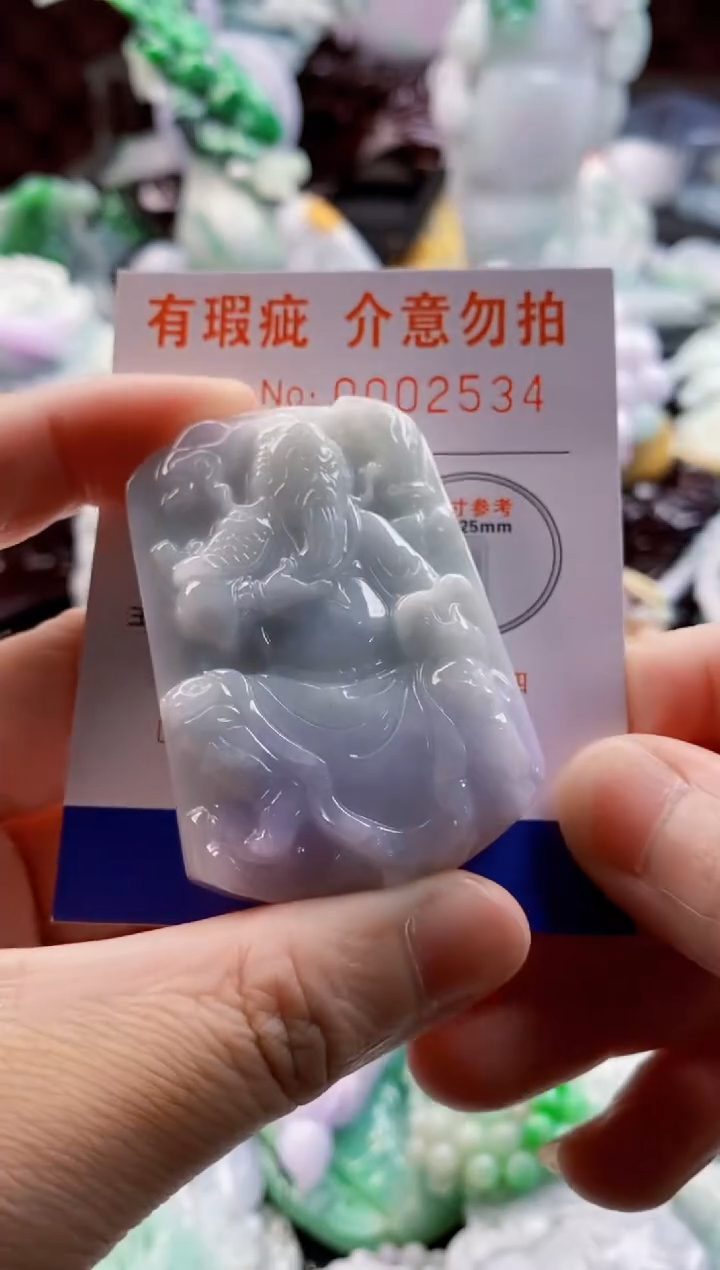 翡翠未镶嵌吊坠(不含链)1