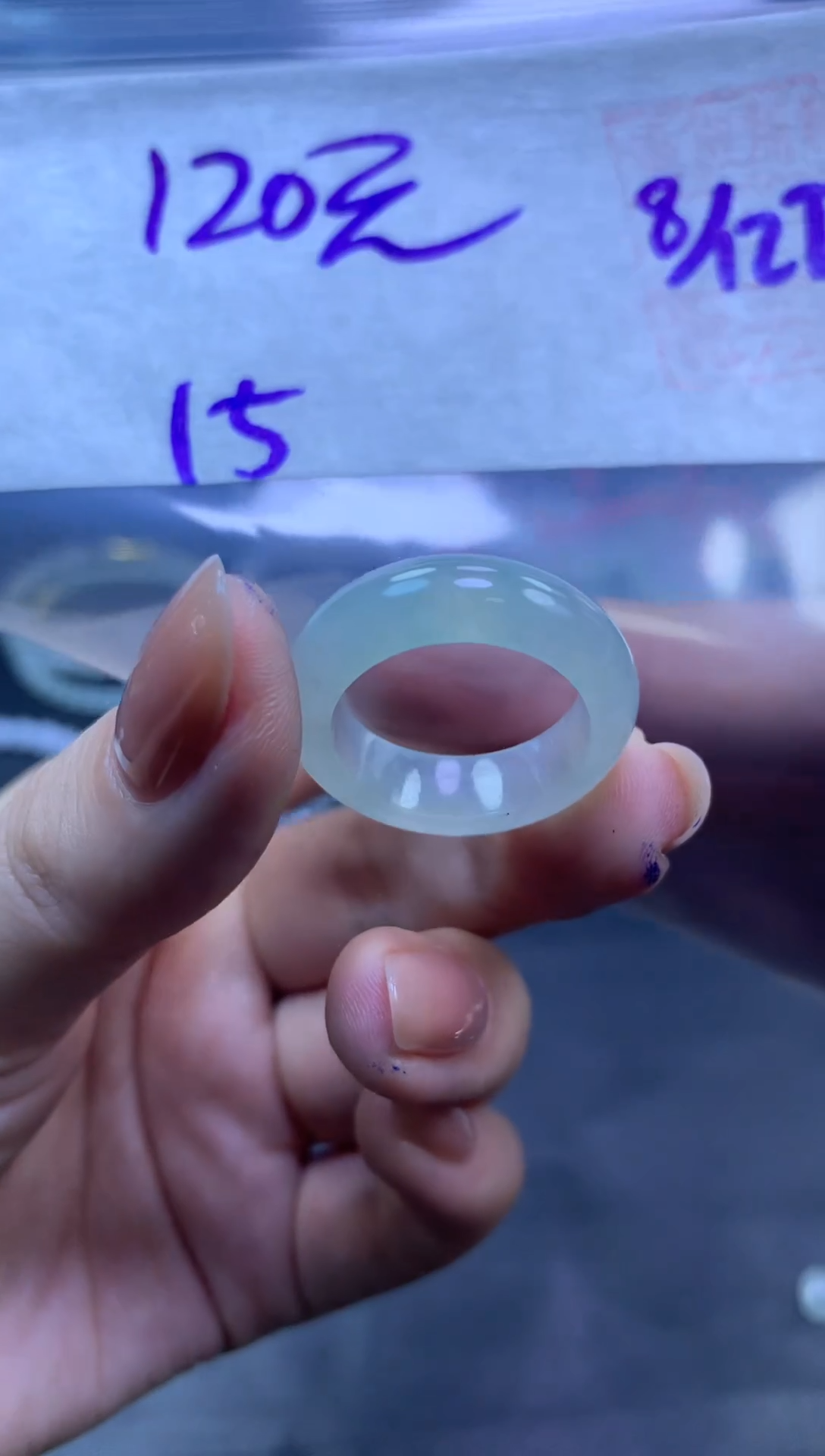 未镶嵌定制翡翠戒圈15#120元毛货需抛光