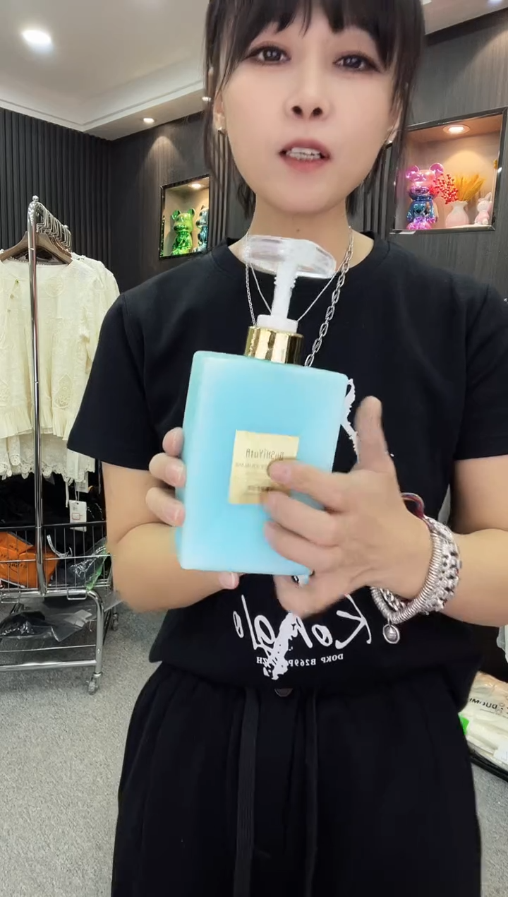 萍姐小衫--乳蓝色