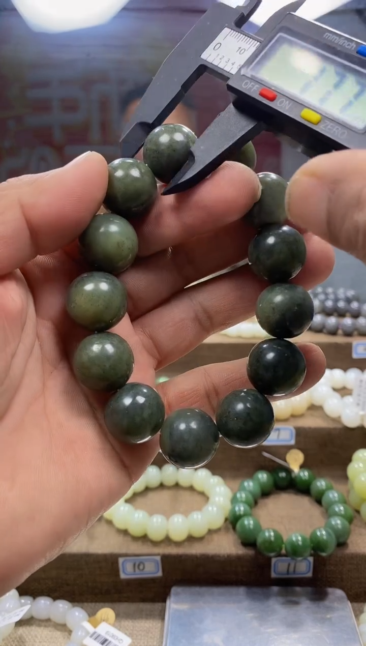 【闪购商品】和田玉手链未镶嵌，