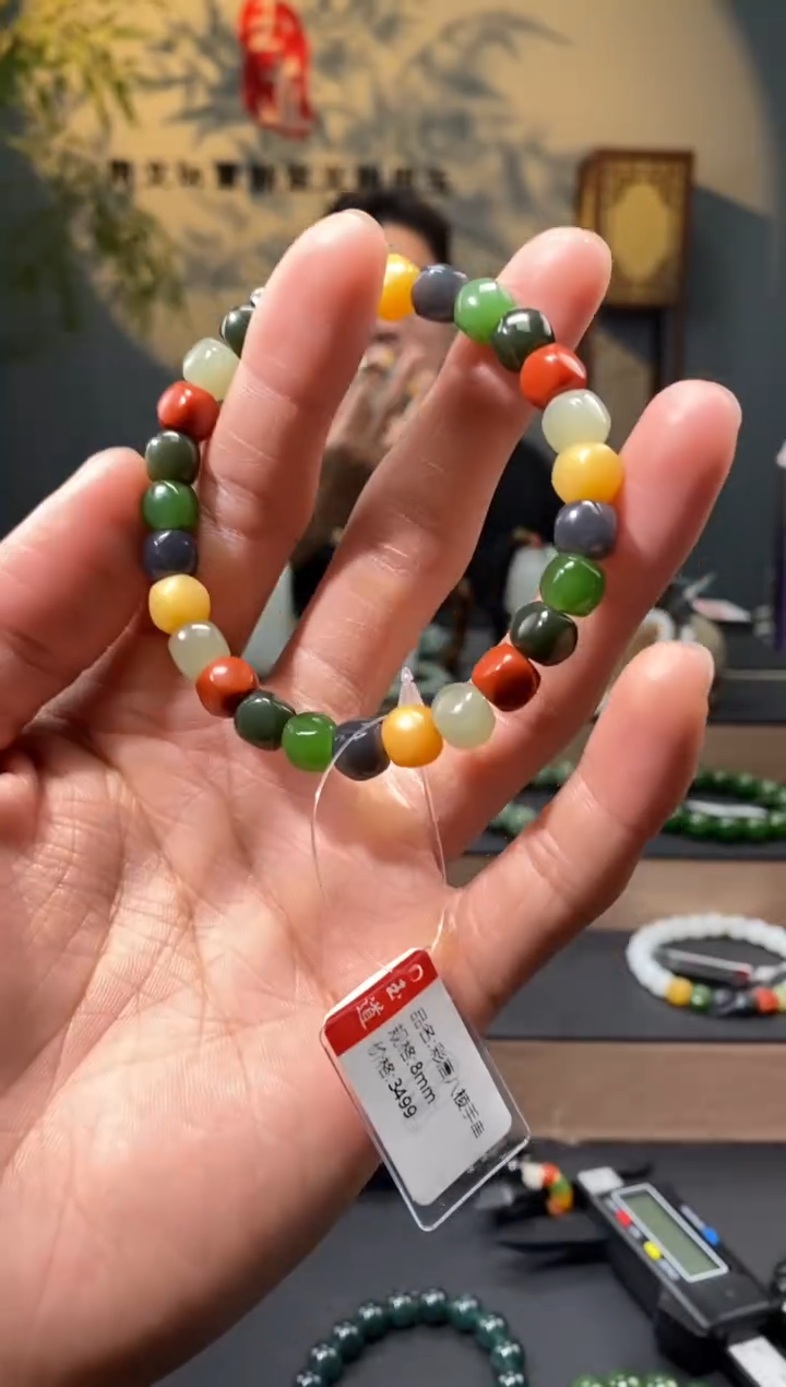 【闪购商品】和田玉-未镶嵌8mm彩唐八棱手串