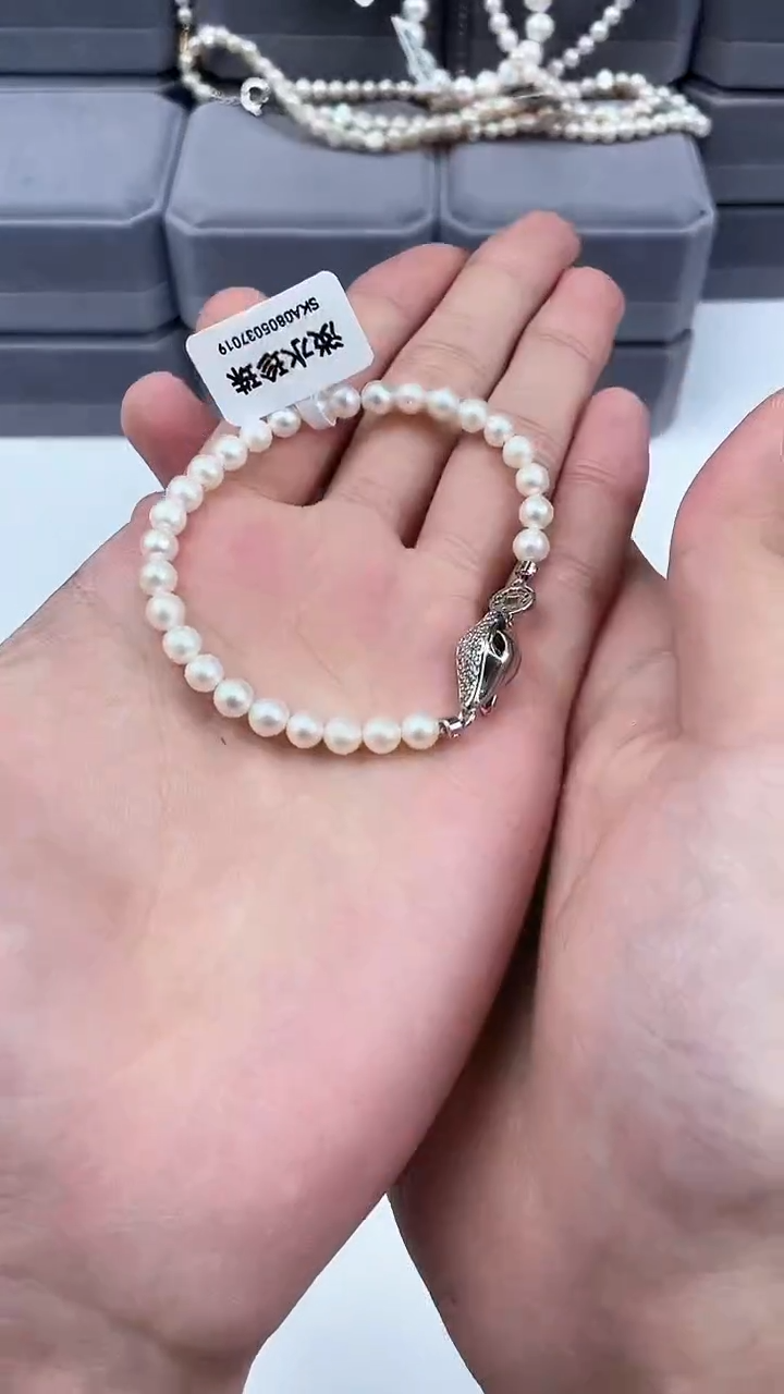 【闪购商品】淡水珍珠111未镶嵌天然珍珠手链