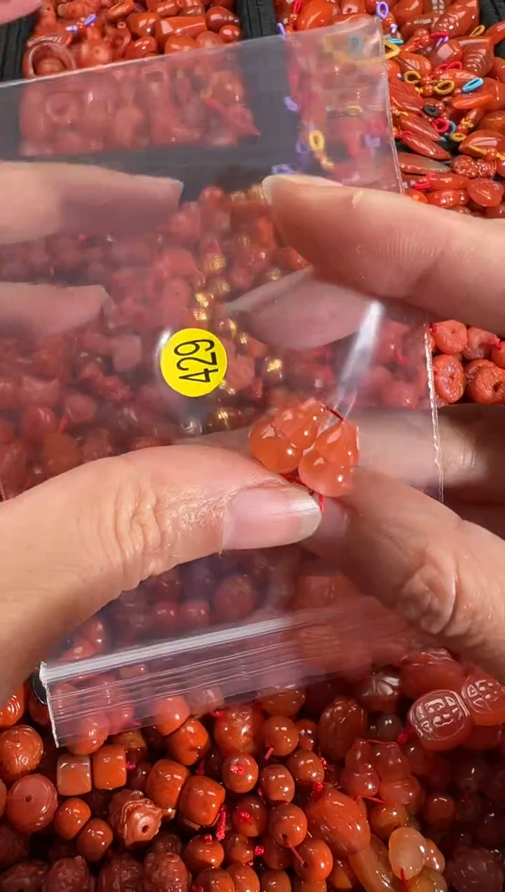 【闪购商品】南红玛瑙颈饰未镶嵌1