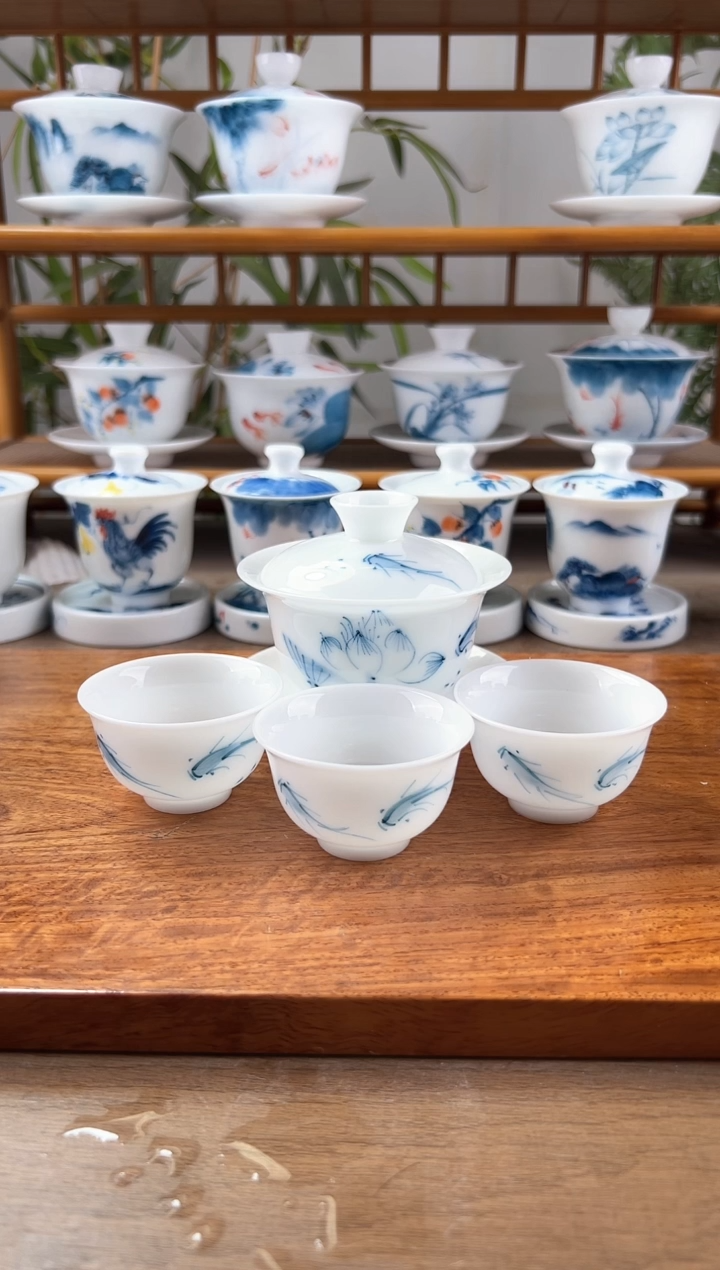 全品高冰荷花鱼聚130ml三才盖碗+小和顺杯3个