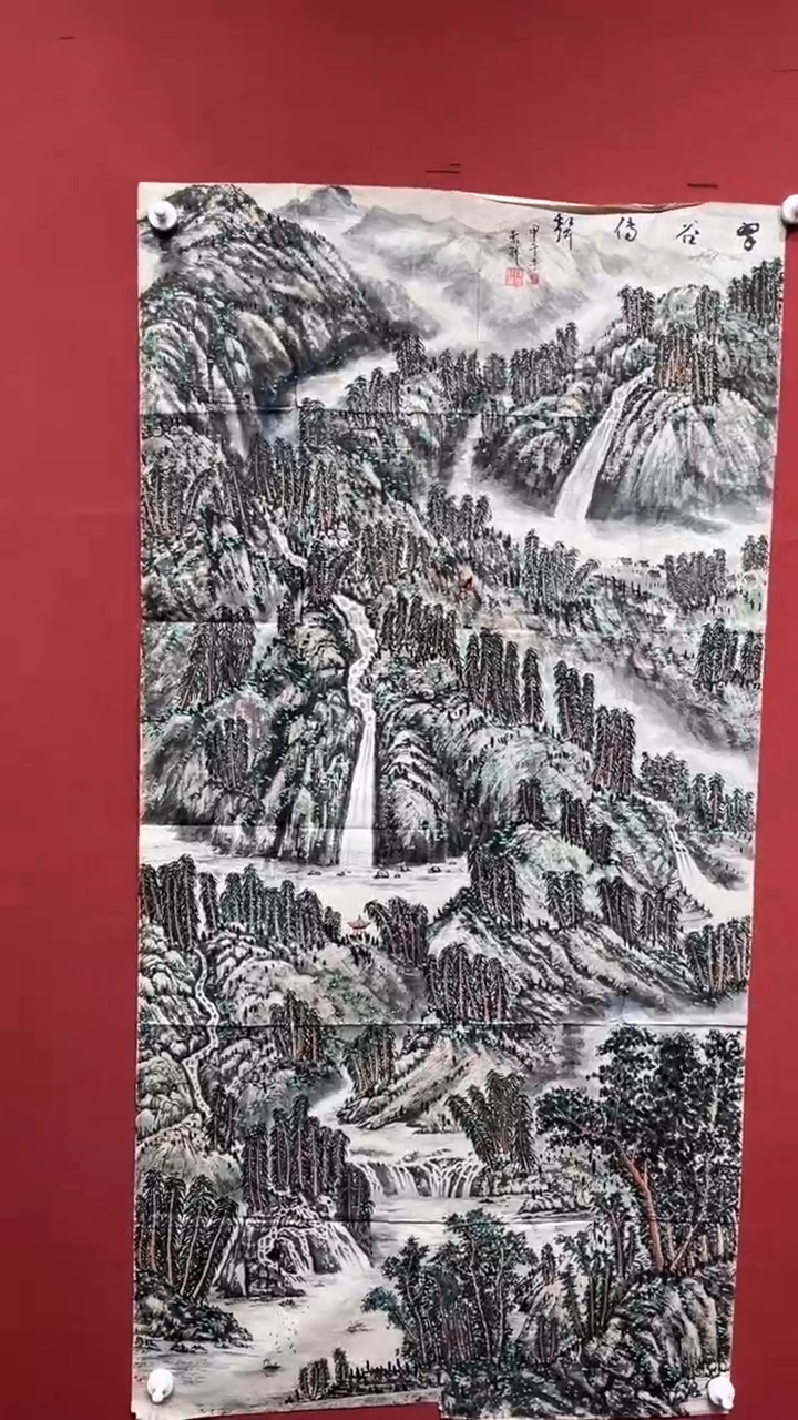 【闪购商品】书法精品国画四尺整张