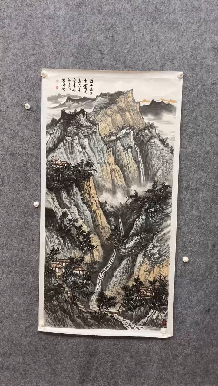 【闪购商品】国画书法作品8平尺路先生