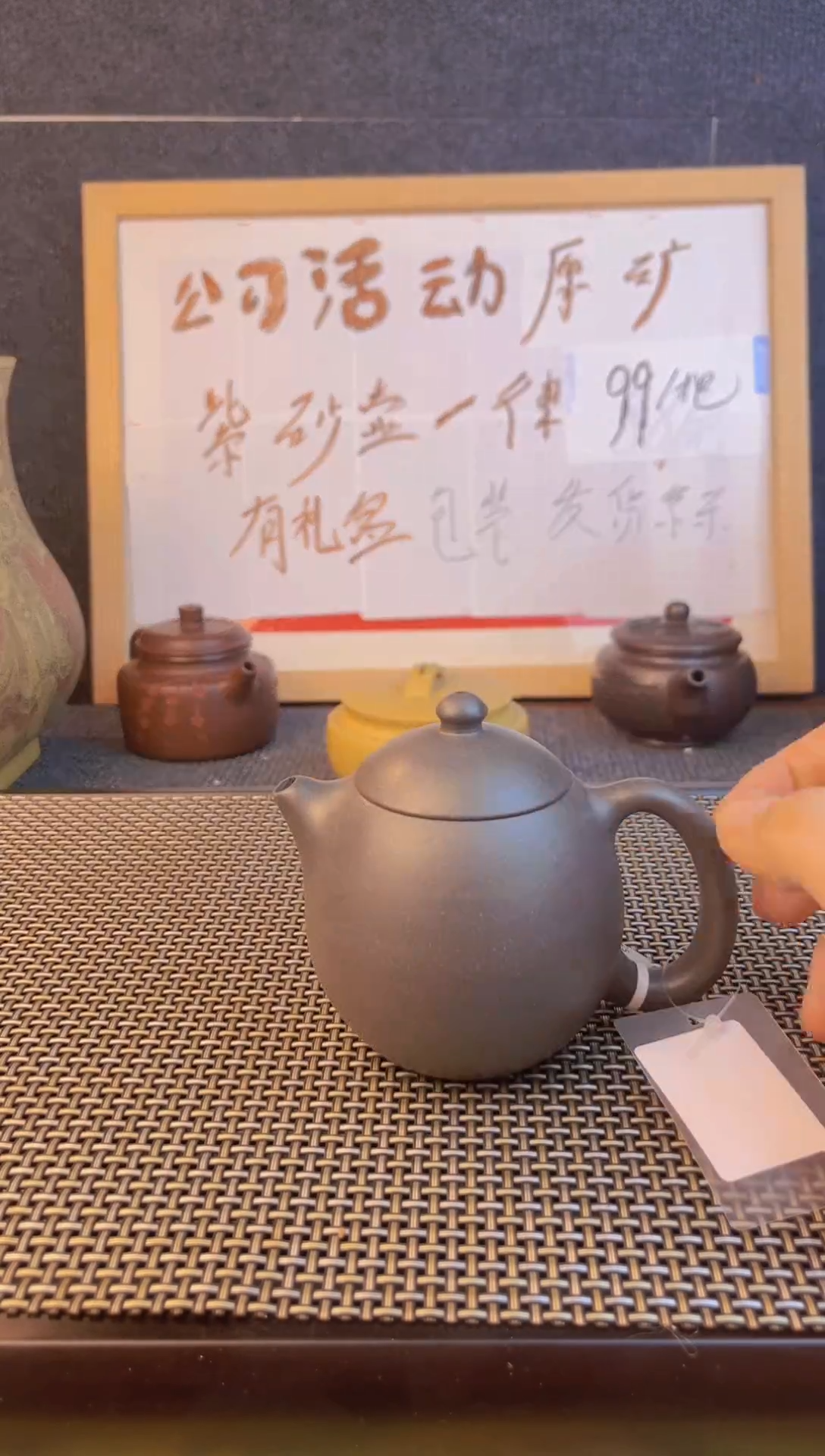 茶壶紫砂茶壶紫砂查壶闪购001