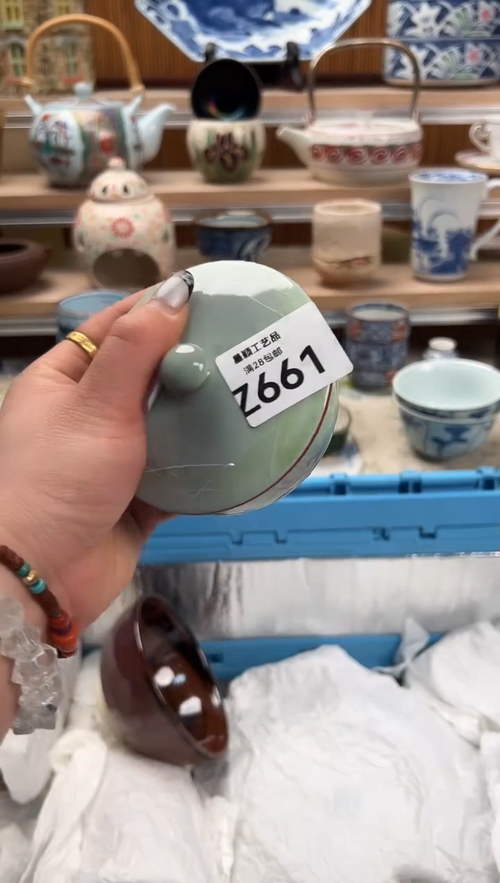 瓷片慧**心661 Z满28包邮 不满找客服延期发货