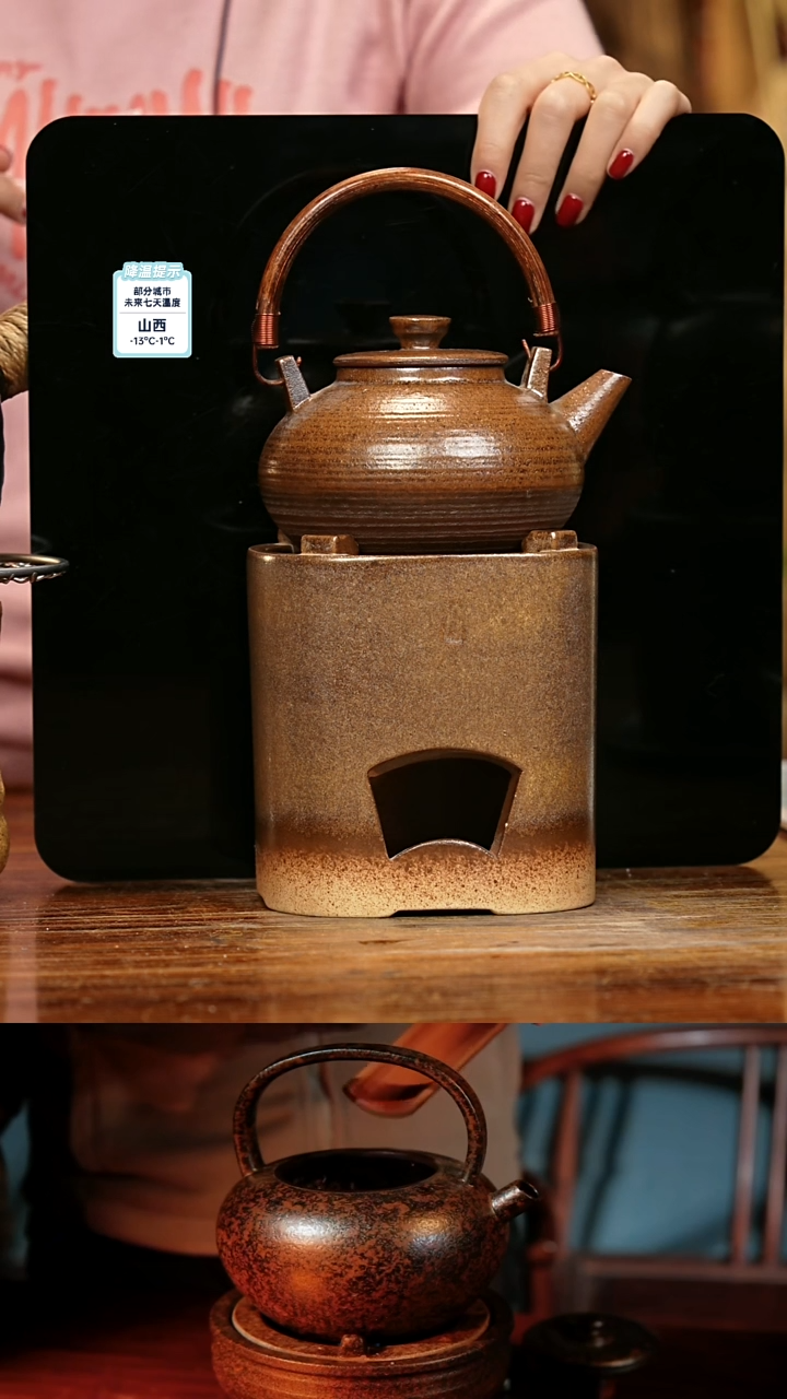 【闪购商品】紫砂茶壶娇妹茶馆-古法柴烧