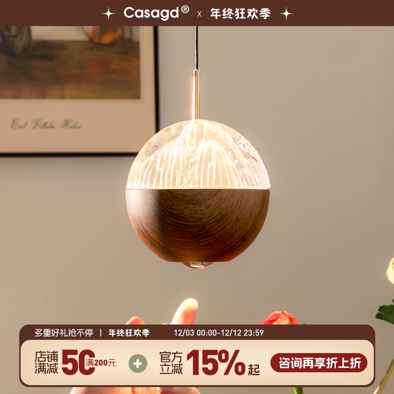 中古升降床头小吊灯主卧室轻奢智能触摸感应伸缩餐厅吊线吊灯卧室