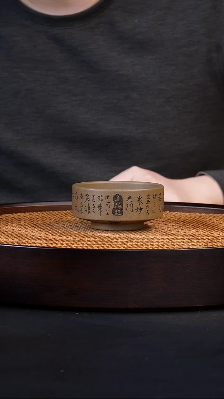 茶杯紫砂宜兴全手工原矿紫砂杯