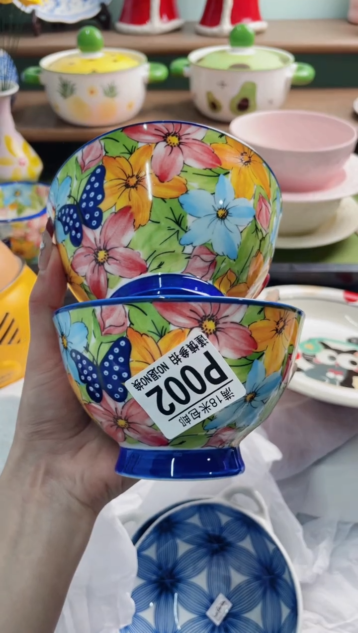 陶瓷毛*姐P002*******