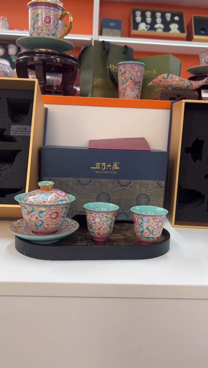 【闪购商品】瓷片小乔闪电购链接