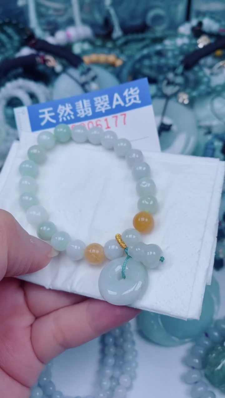 颈饰未镶嵌翡翠00006177