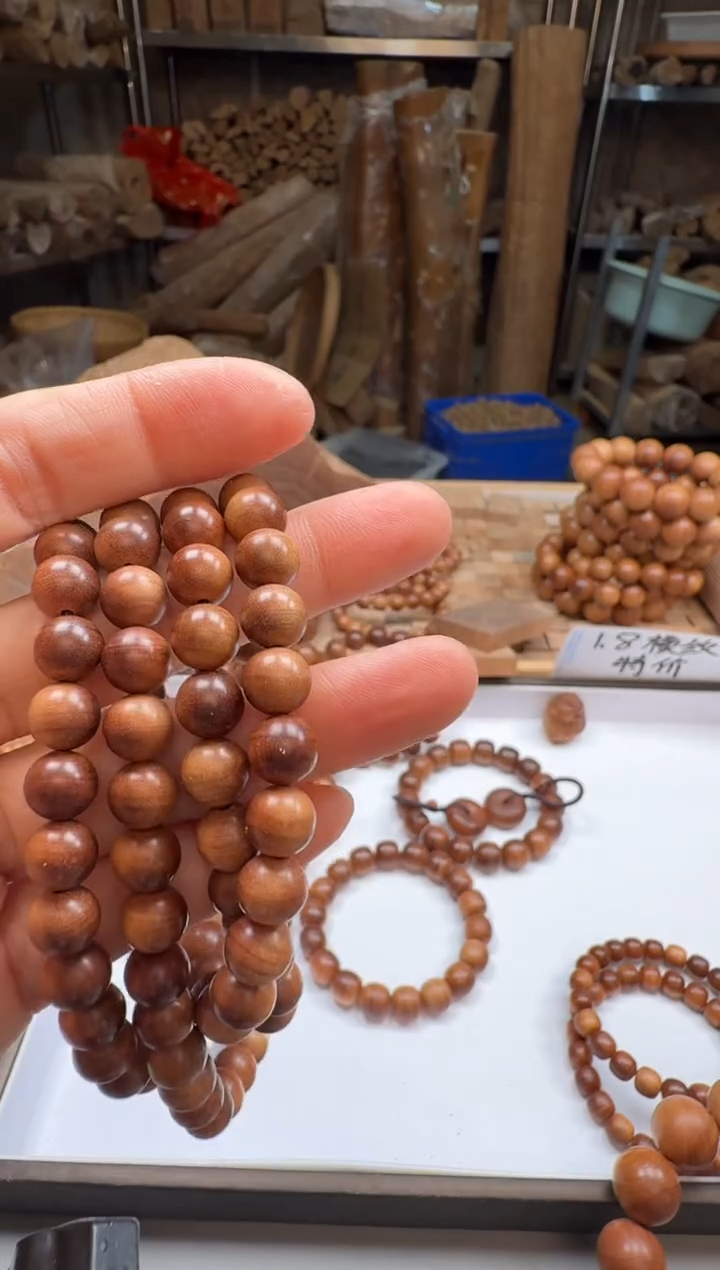 檀香木手串/手链0.8/108颗黑肉虎皮纹沉水