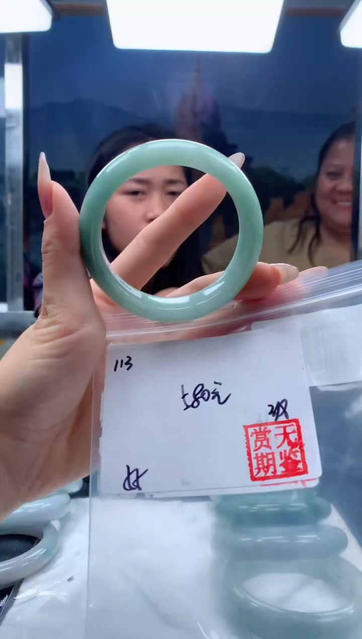 【闪购商品】定制翡翠未镶嵌毛货手镯需精细抛光/手镯112