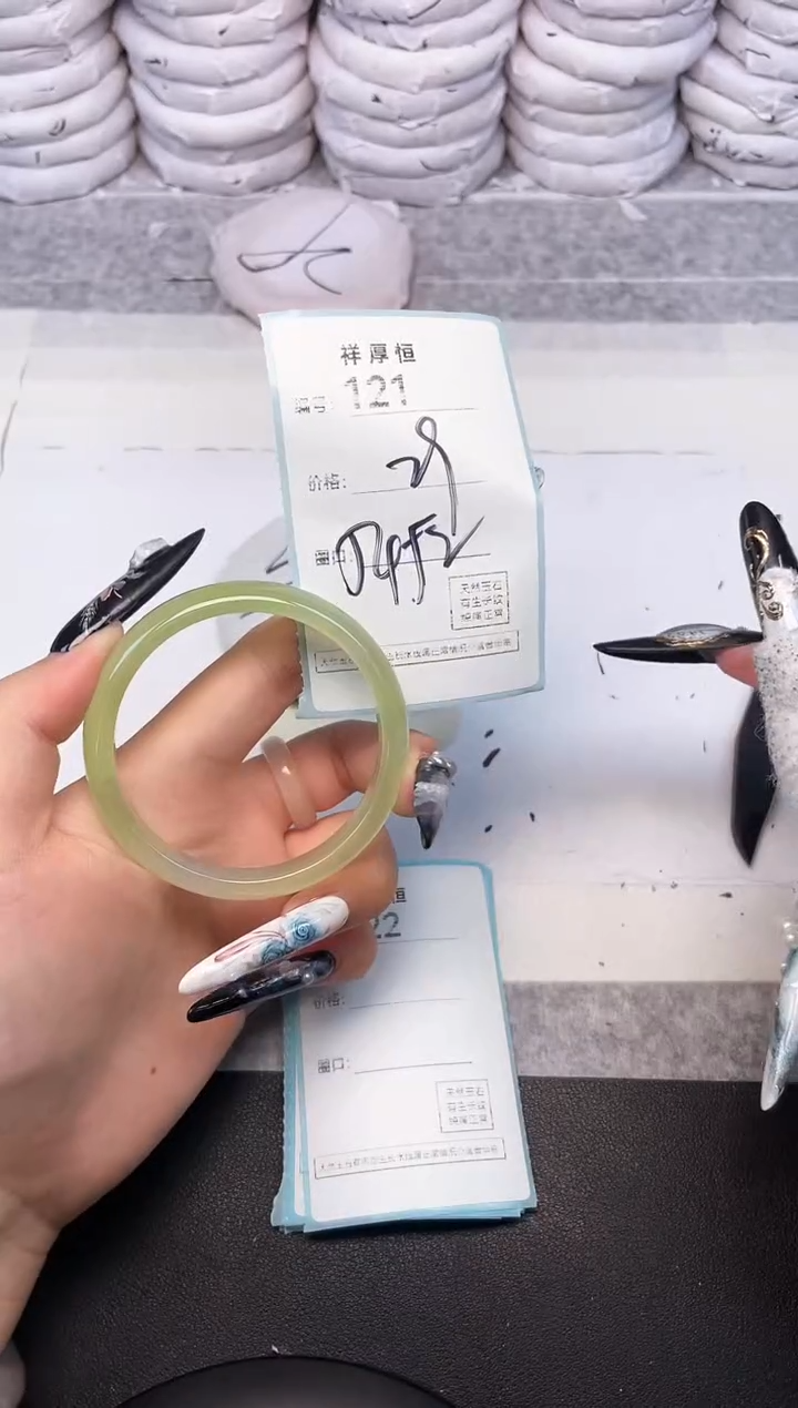 玛瑙/玉髓手镯未镶嵌121