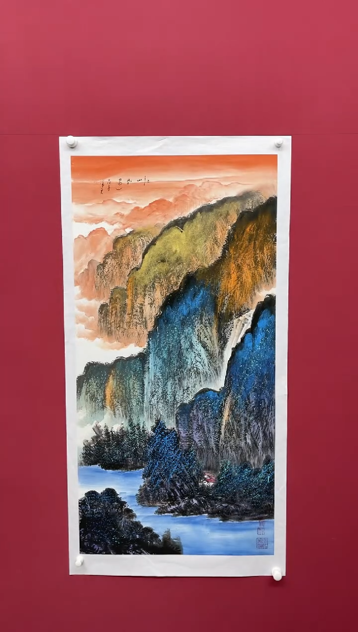 【闪购商品】国画吴-荣宝原作山水/无框/W带荣宝书