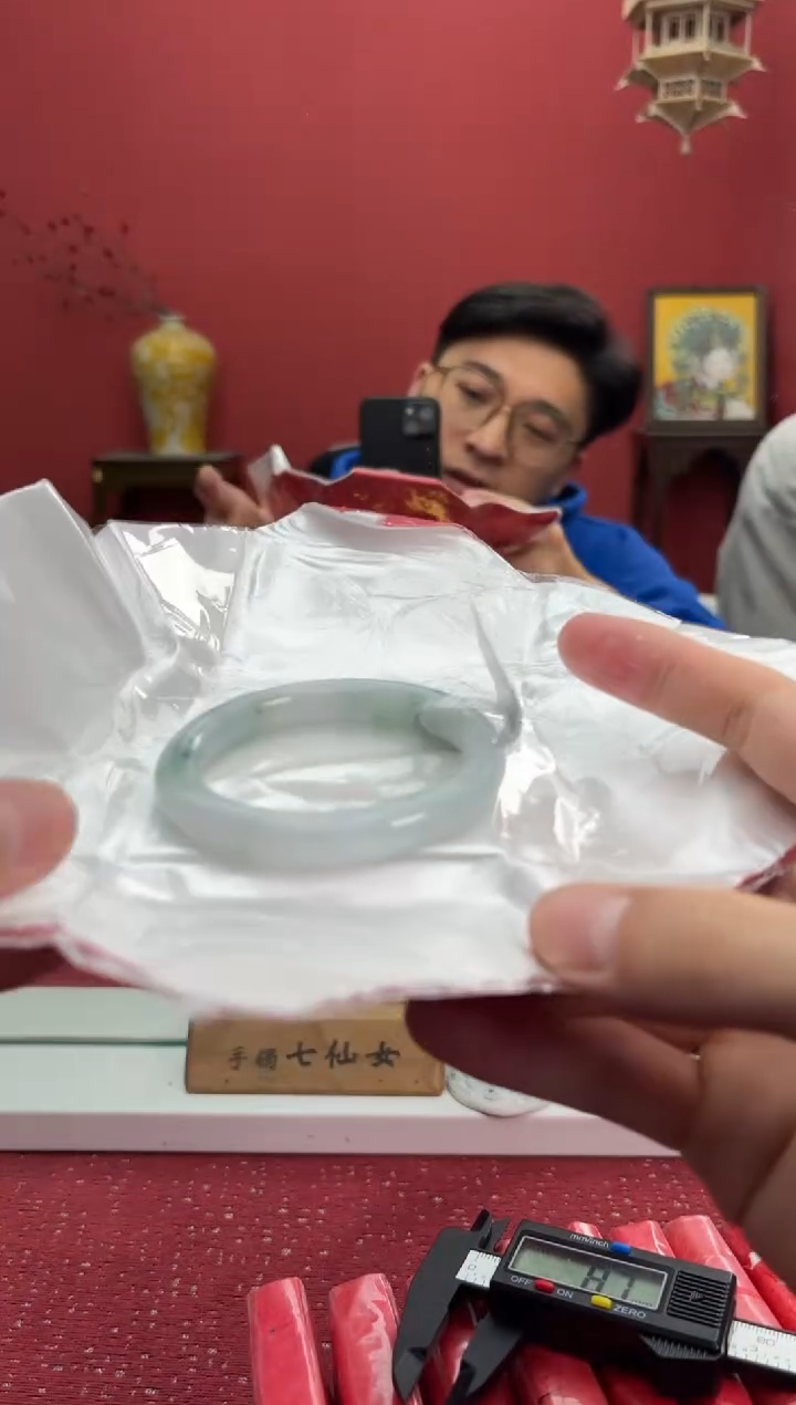 【闪购商品】翡翠手镯未镶嵌32手镯