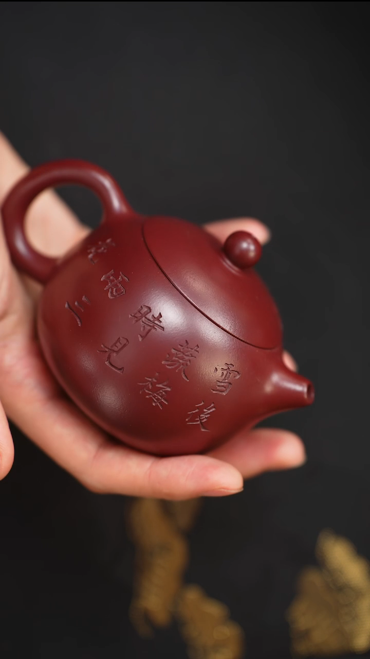 茶壶紫砂纯料龙血砂刻绘西施160cc