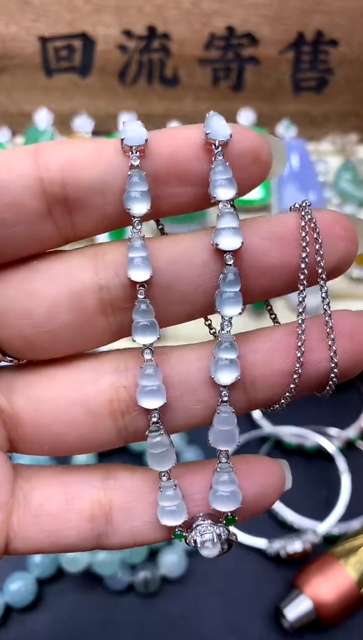 【闪购商品】翡翠颈饰18K金镶嵌416-中国好珍宝