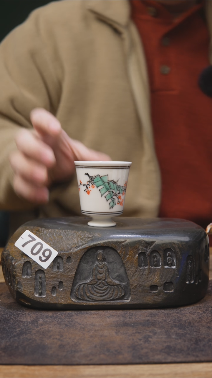 【闪购商品】贡老师手工绘茶具709