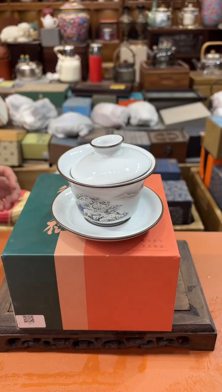 【闪购商品】杯@@@@@@@@@@@@2472