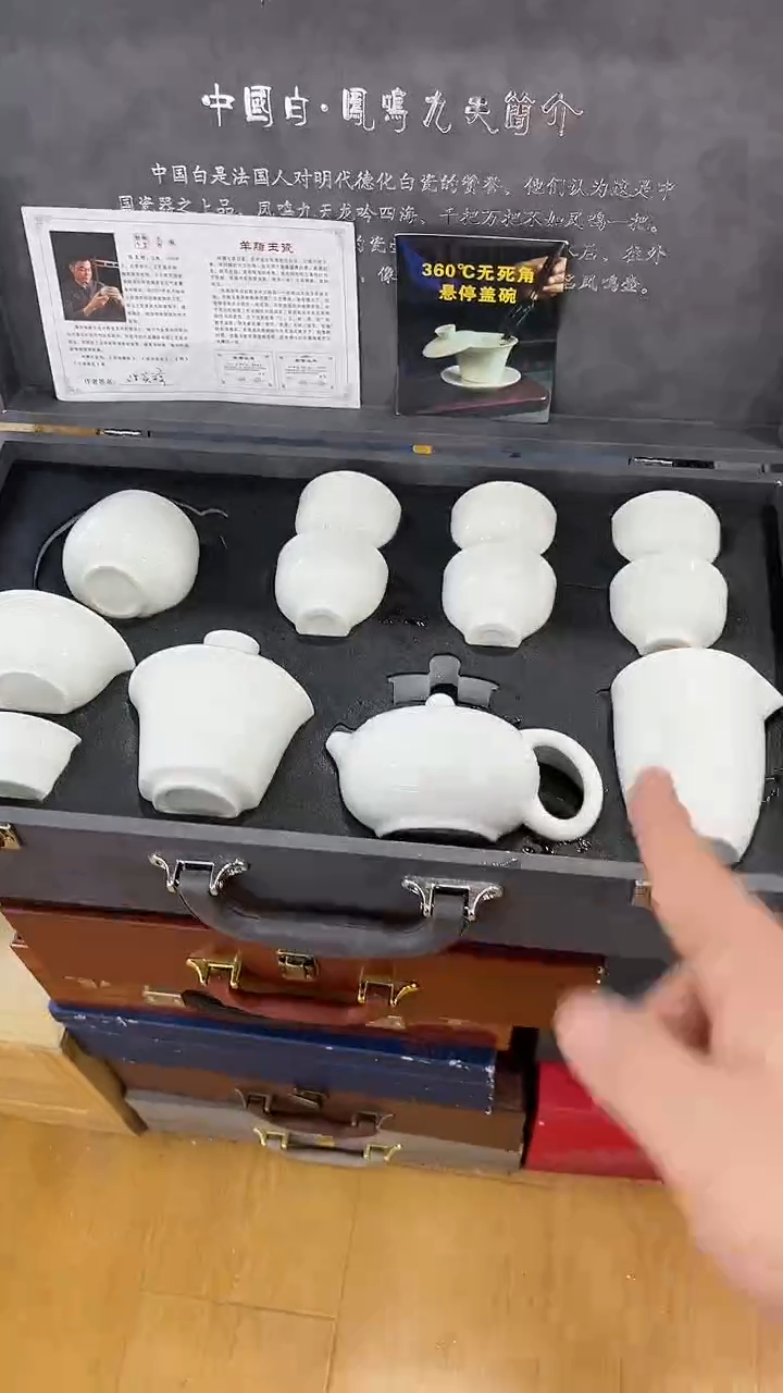 【闪购商品】岩传茶具岩传茶具@