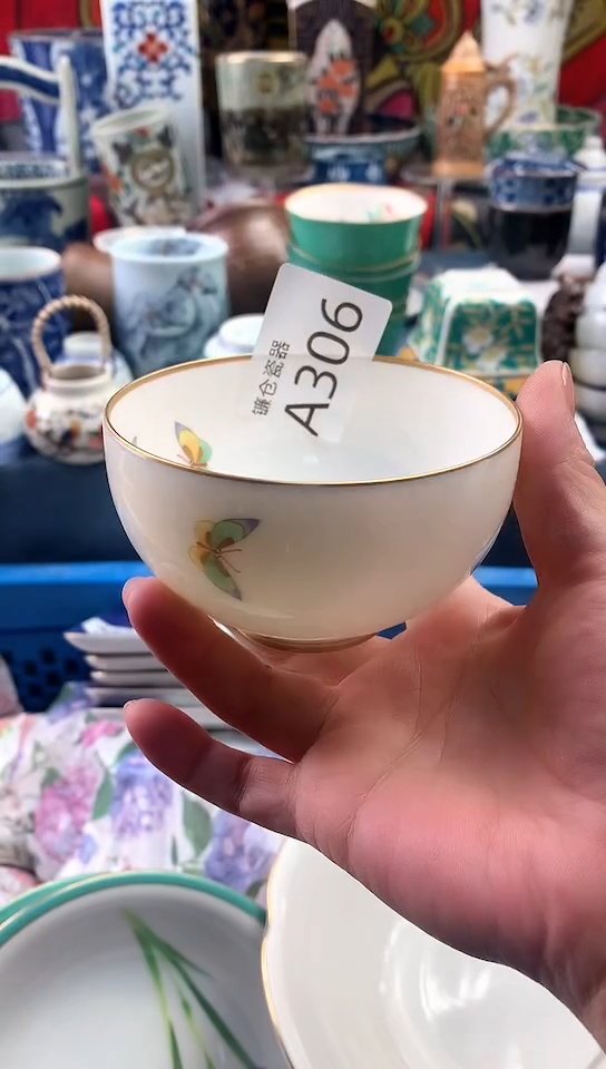 往**风镰仓甄选瓷器18元包邮306